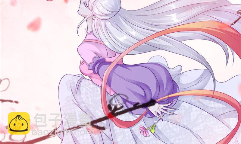 第47话 姬美人31