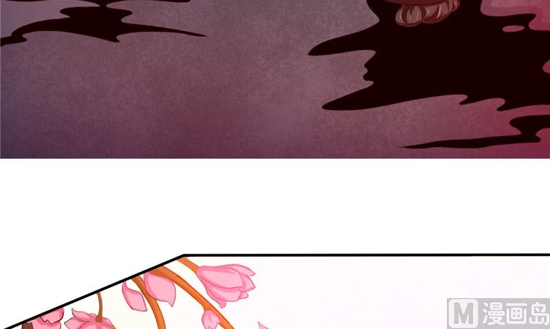 第47话 姬美人41