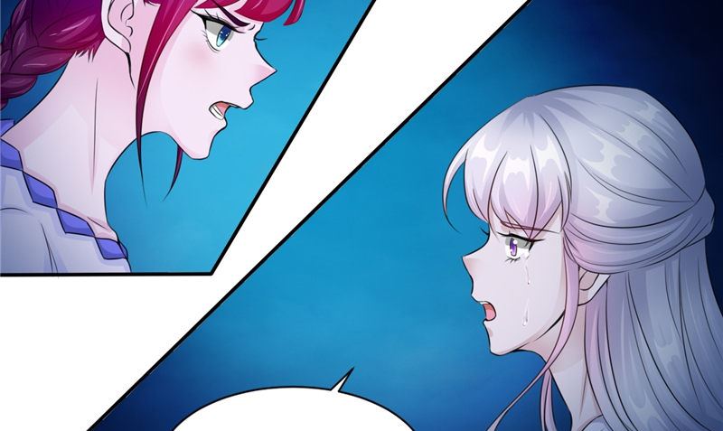 第47话 姬美人58