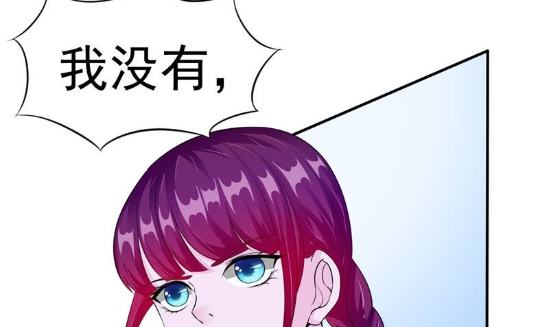 第47话 姬美人65