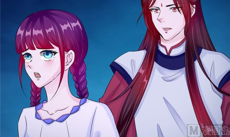 第47话 姬美人72