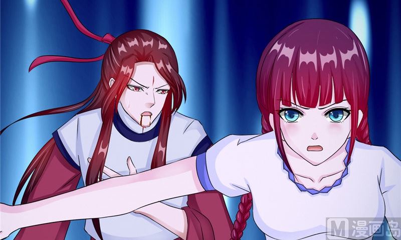 第47话 姬美人99