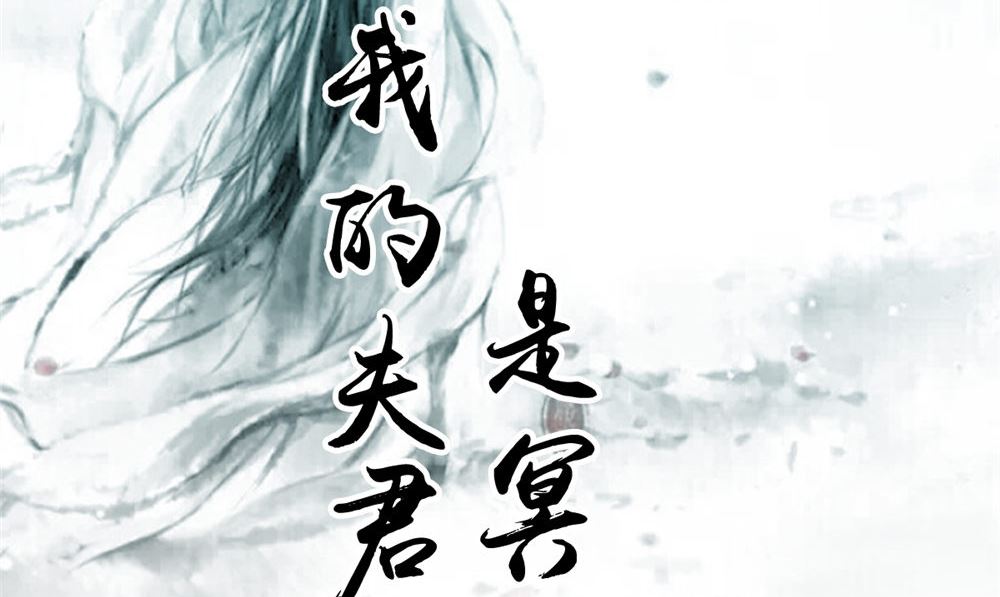 第51话 曾经的记忆1