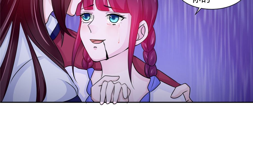 第51话 曾经的记忆12