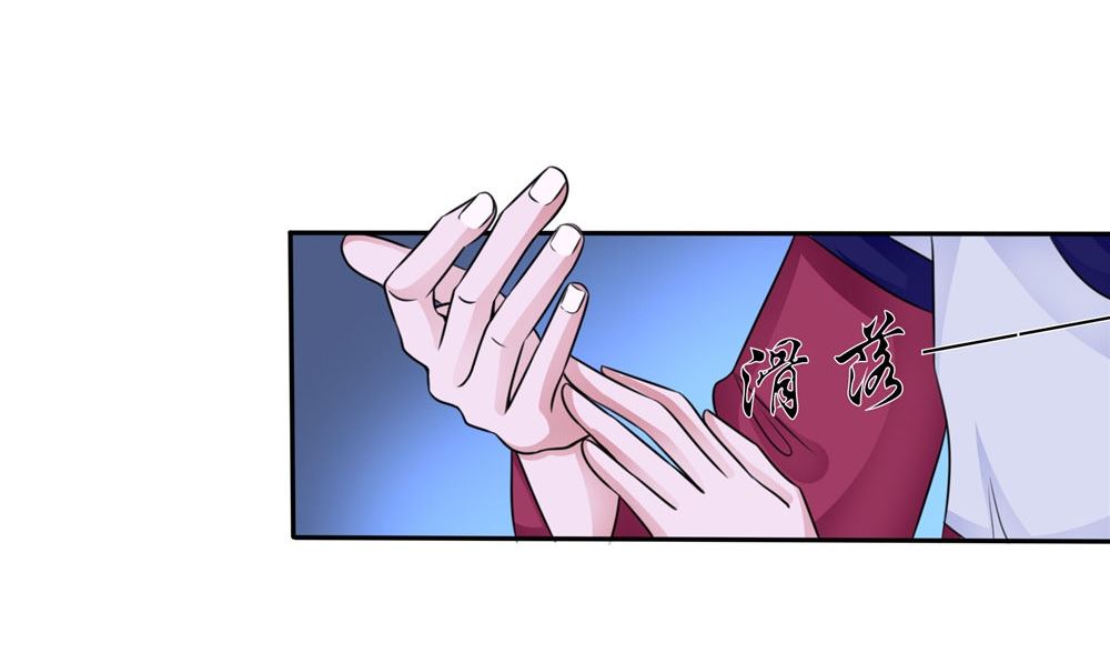 第51话 曾经的记忆13