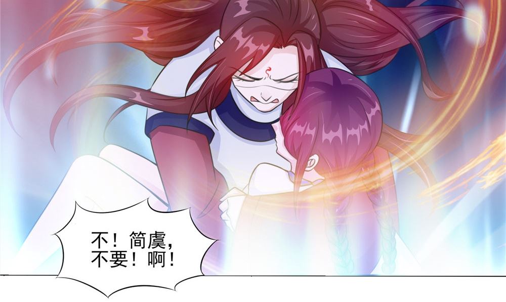 第51话 曾经的记忆16