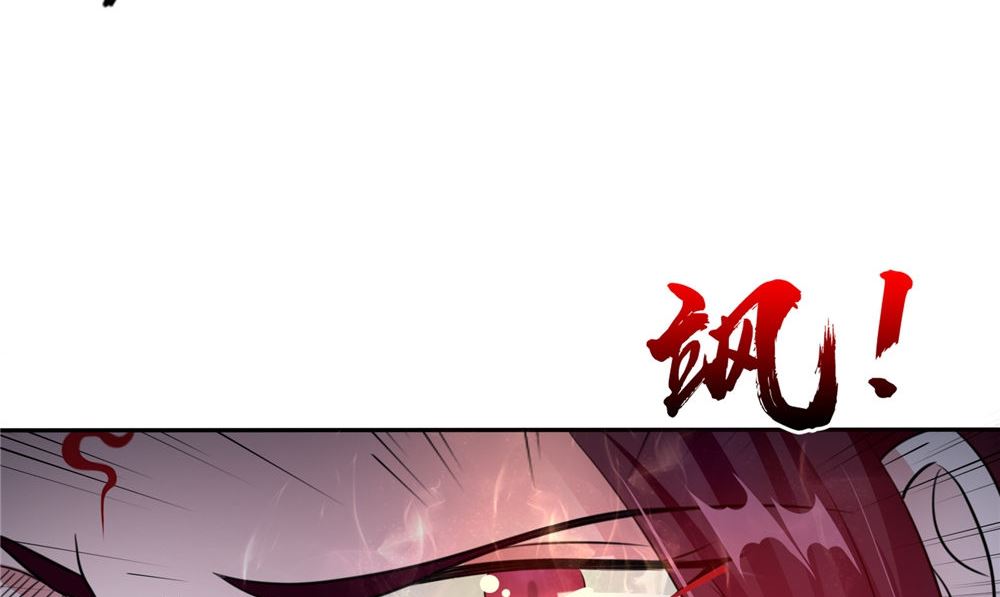 第51话 曾经的记忆28