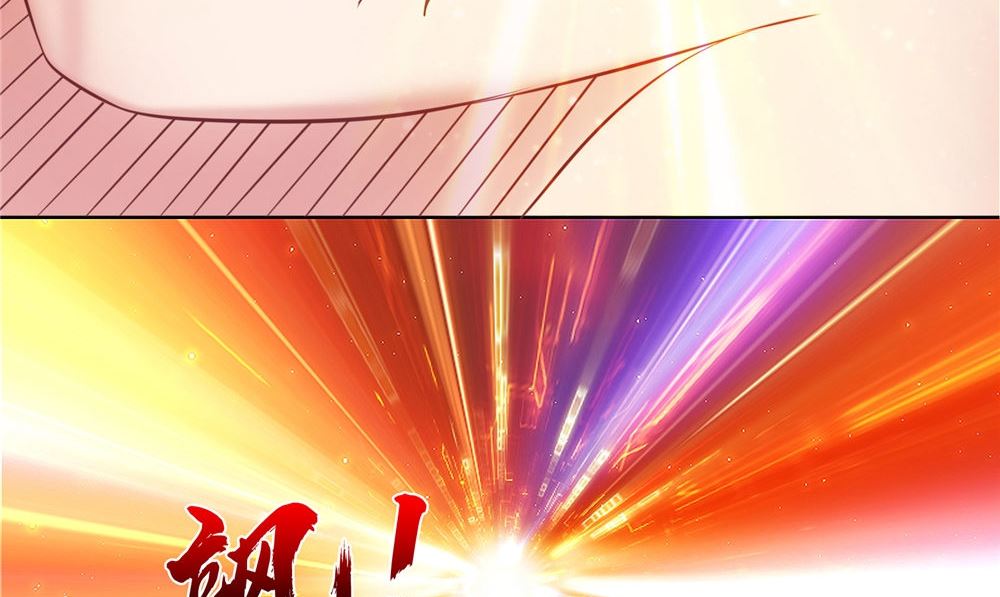 第51话 曾经的记忆31