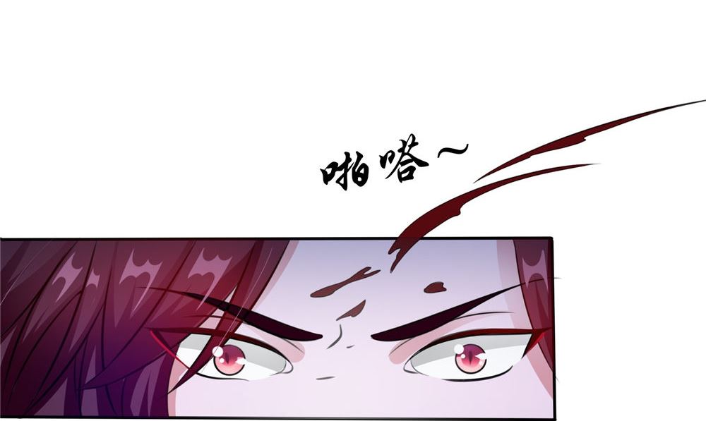 第51话 曾经的记忆4