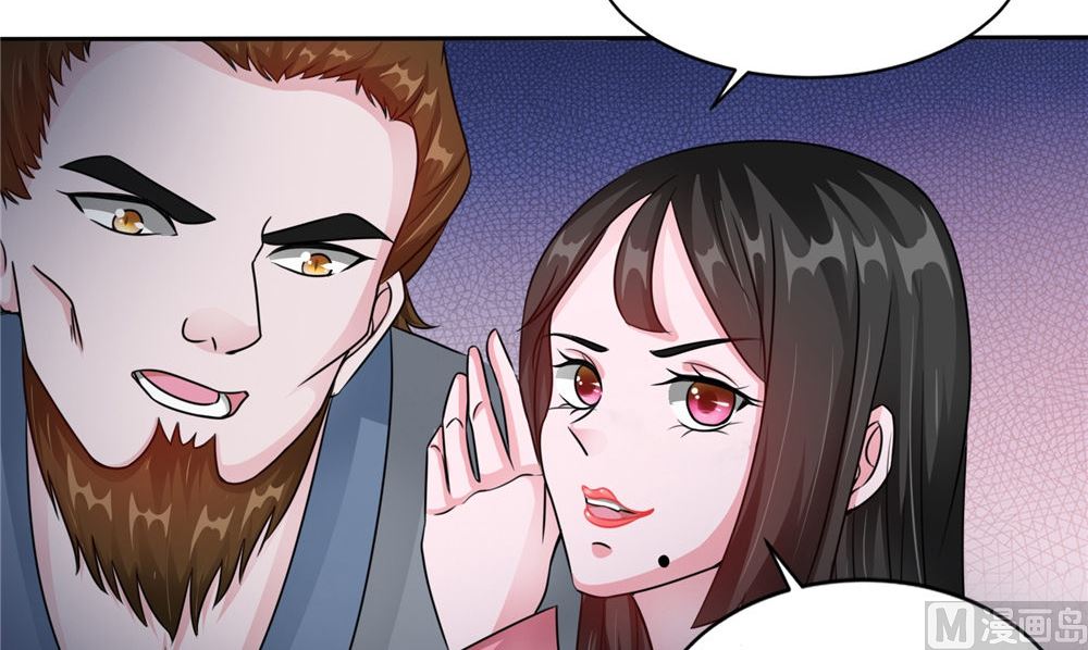 第51话 曾经的记忆41