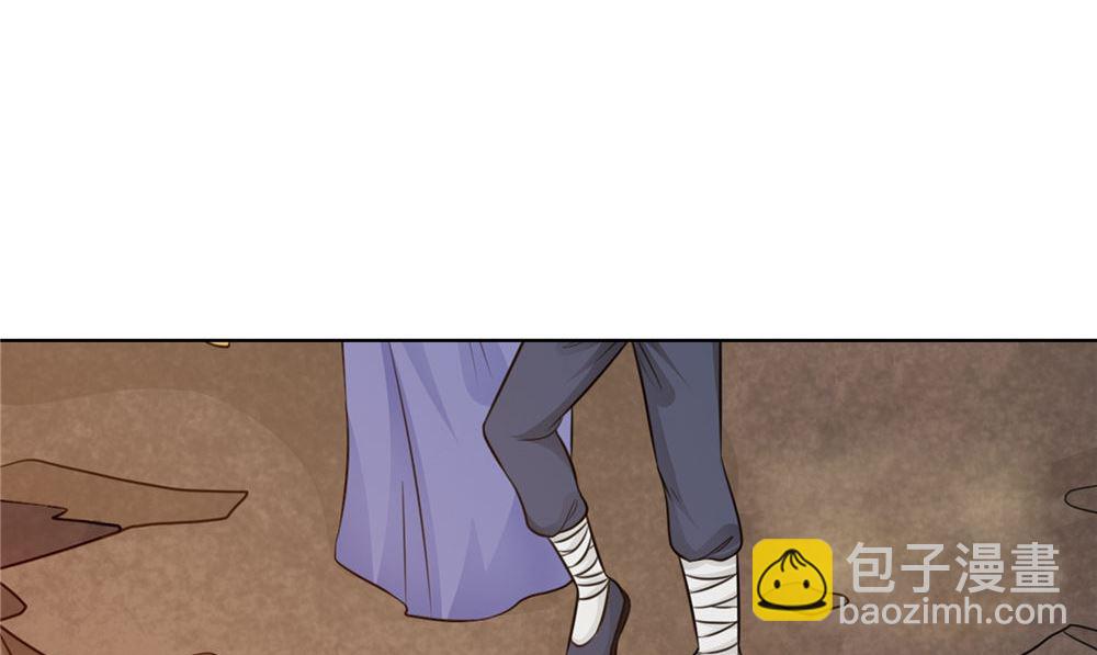 第51话 曾经的记忆43