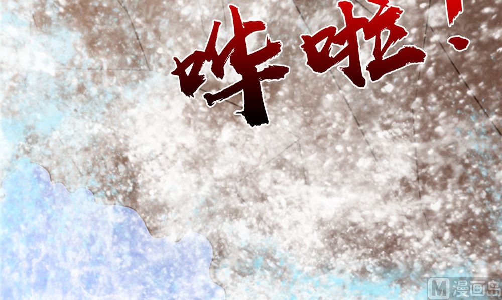 第51话 曾经的记忆51