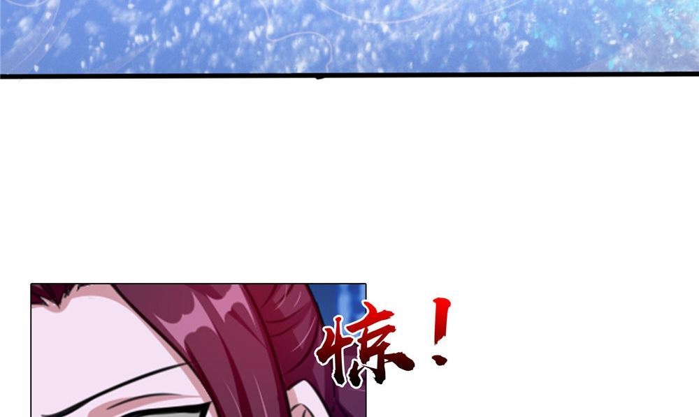 第51话 曾经的记忆53