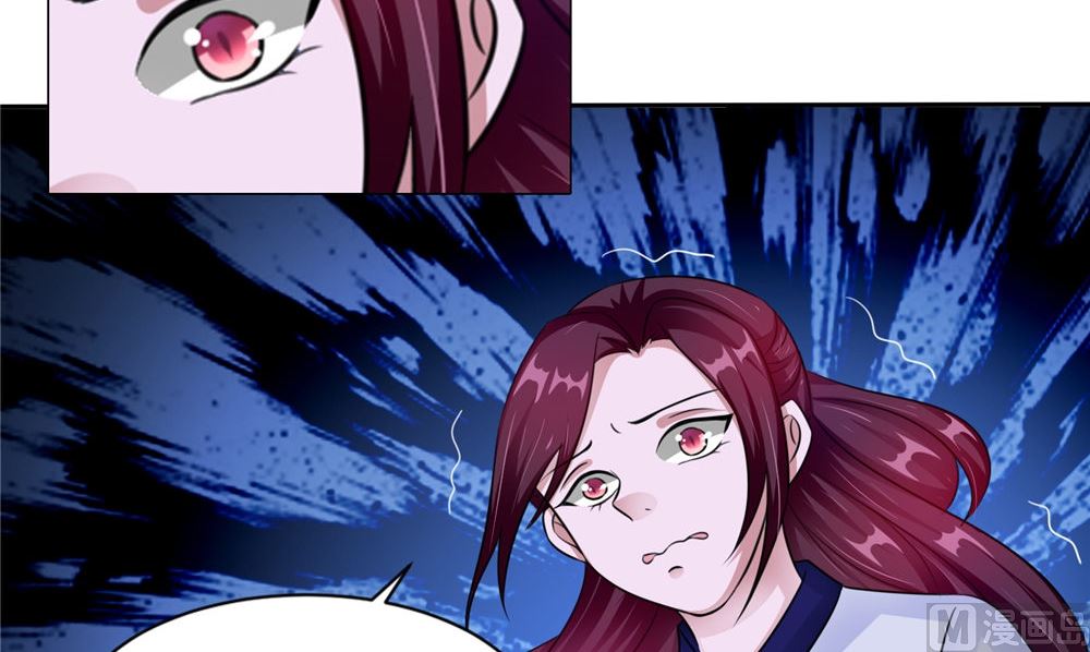 第51话 曾经的记忆54