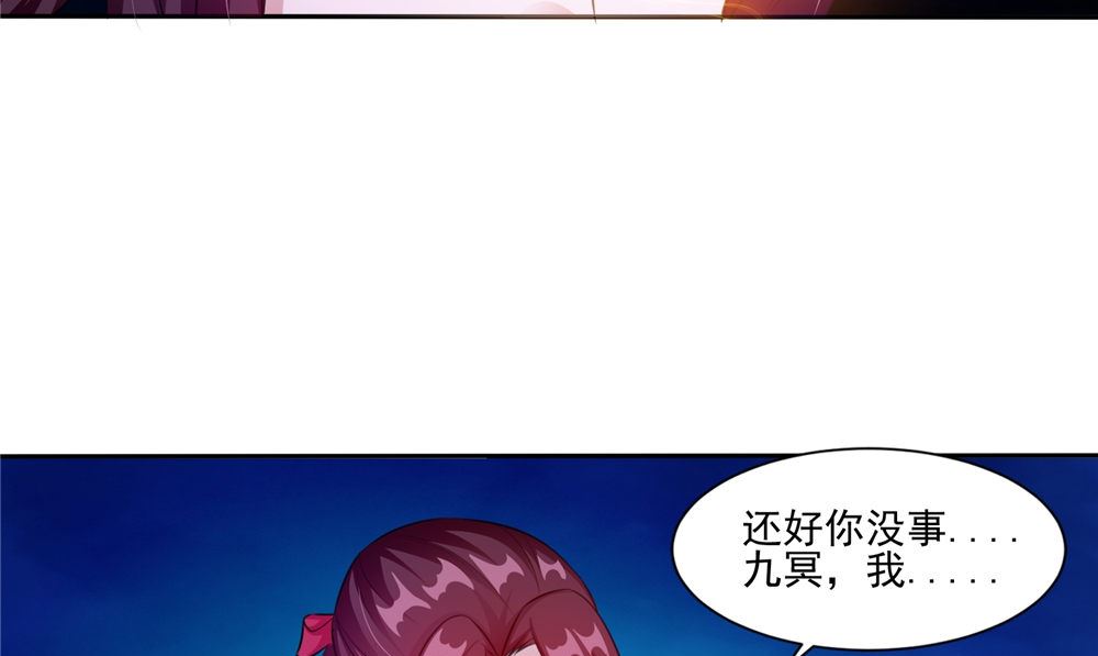 第51话 曾经的记忆6