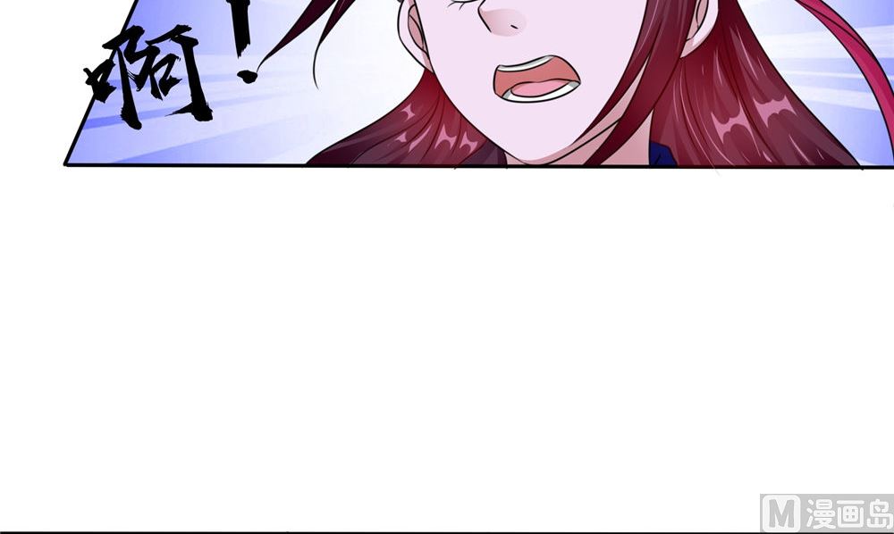 第51话 曾经的记忆69