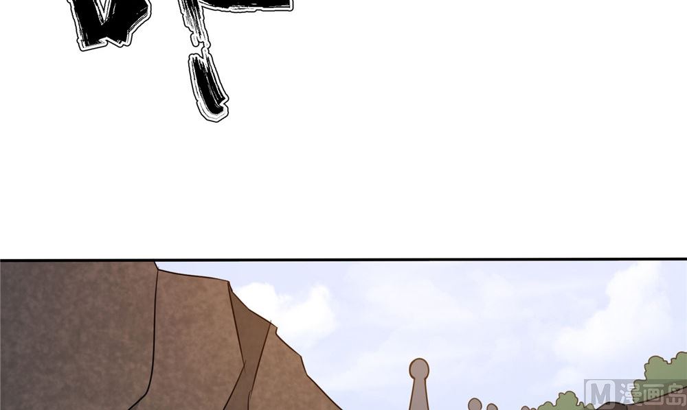 第51话 曾经的记忆72