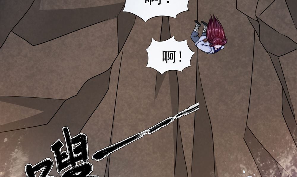 第51话 曾经的记忆74