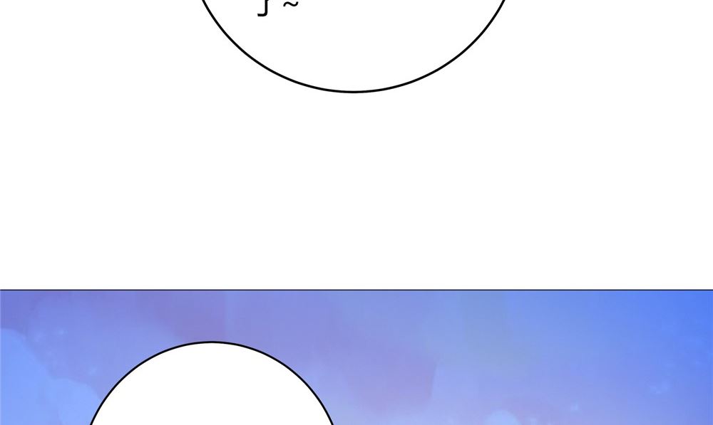 第61话 黄泉镇13
