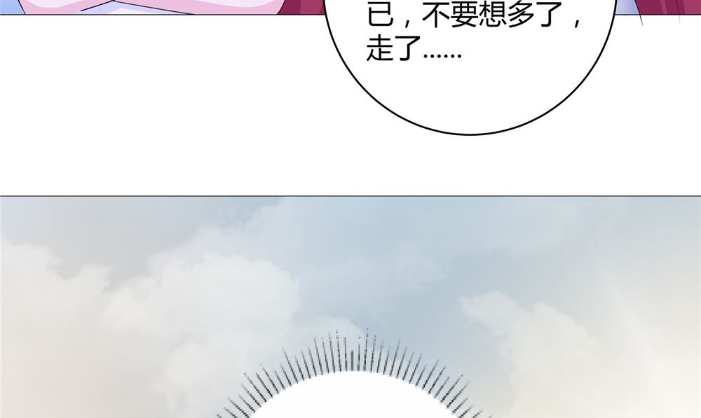 第61话 黄泉镇16