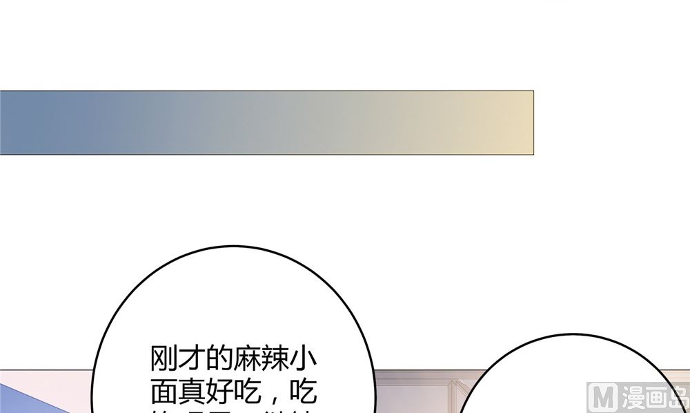 第61话 黄泉镇20