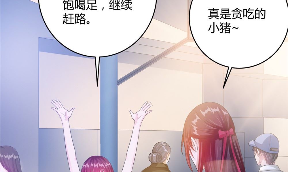 第61话 黄泉镇21