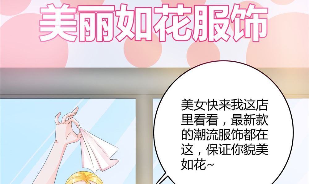 第61话 黄泉镇25