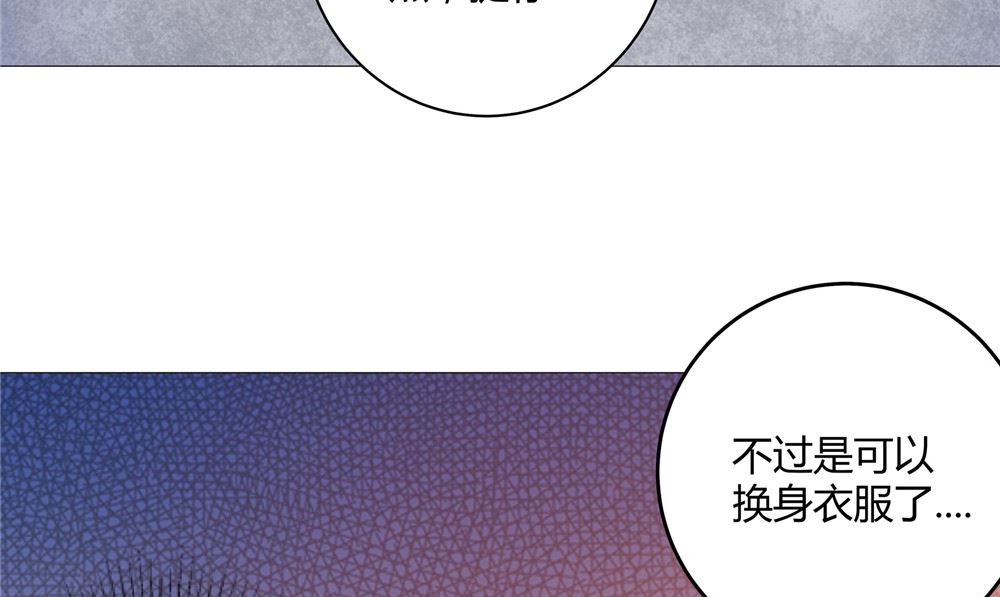 第61话 黄泉镇30