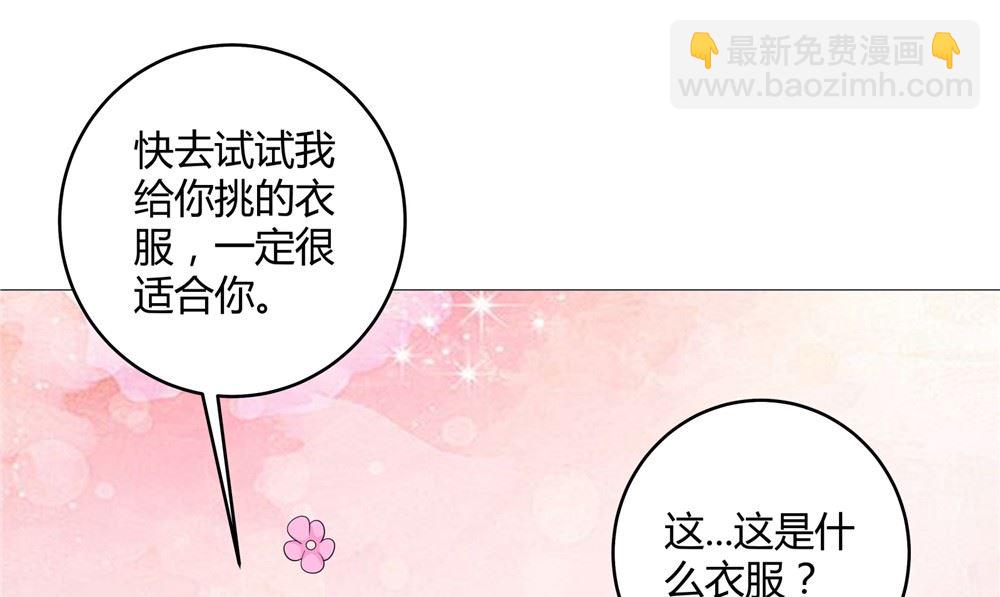 第61话 黄泉镇42