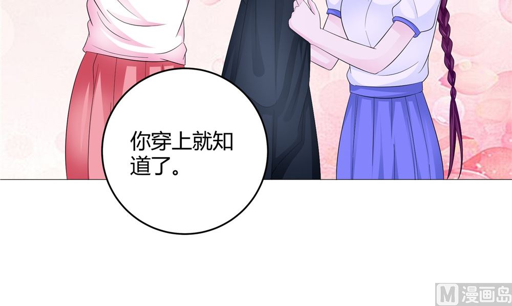 第61话 黄泉镇44