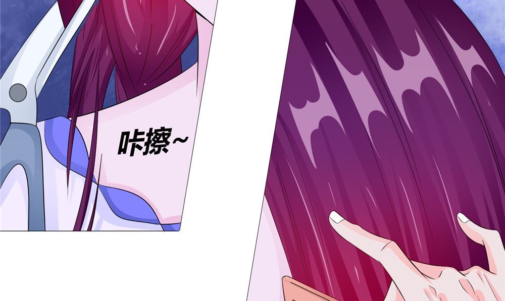 第61话 黄泉镇55
