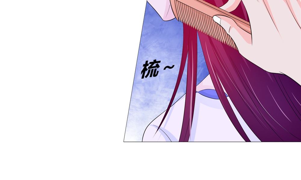 第61话 黄泉镇56