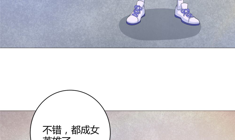 第61话 黄泉镇9