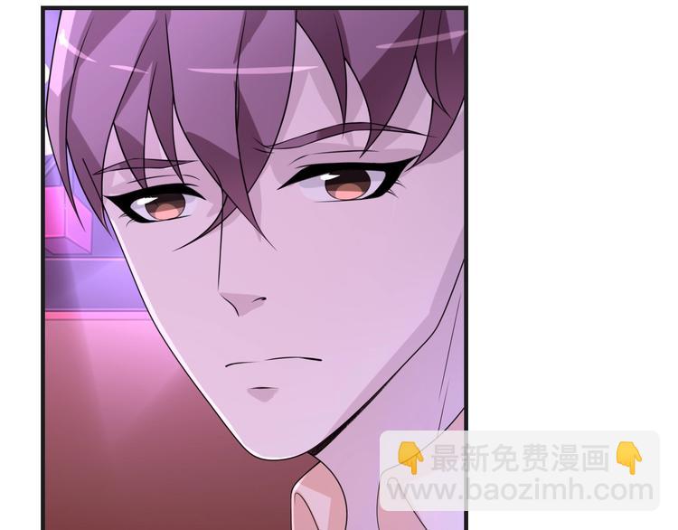 第14话 没想到还是在乎你31