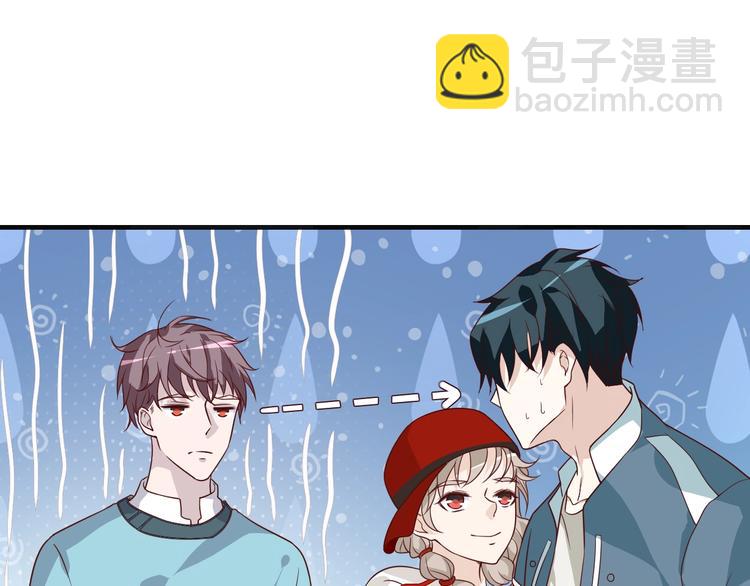 第19话 表妹变情敌！62