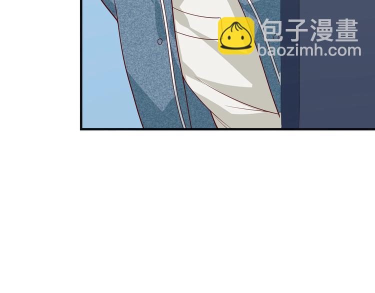 第19话 表妹变情敌！84