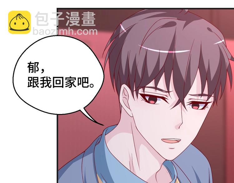 第27话 在一起25