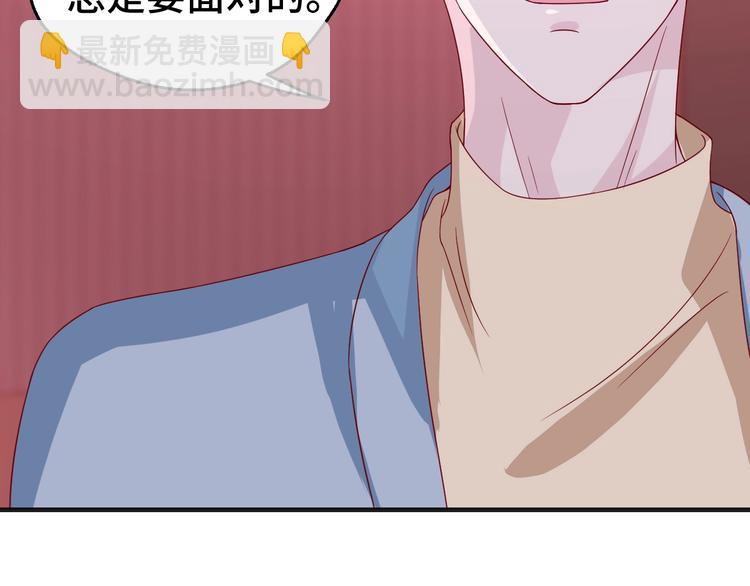 第27话 在一起29