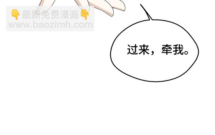 第27话 在一起37