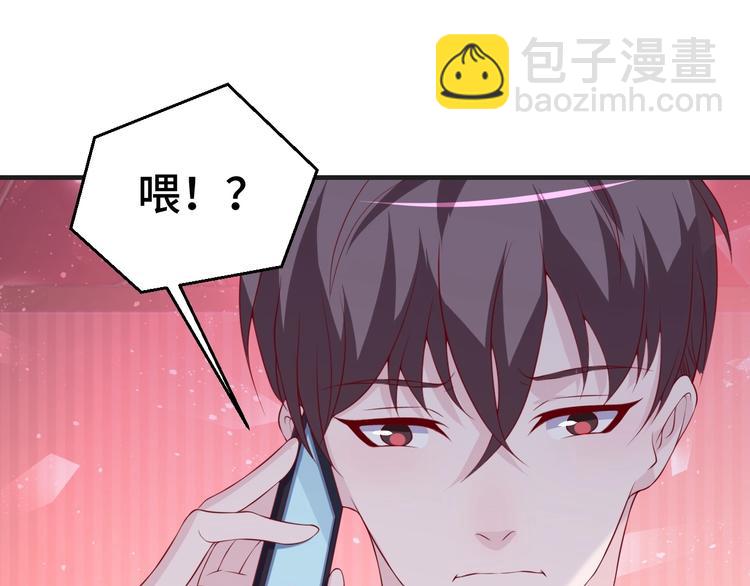 第27话 在一起4