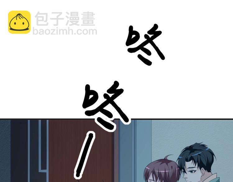 第27话 在一起65