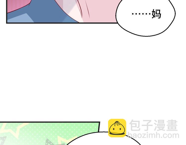 第27话 在一起7
