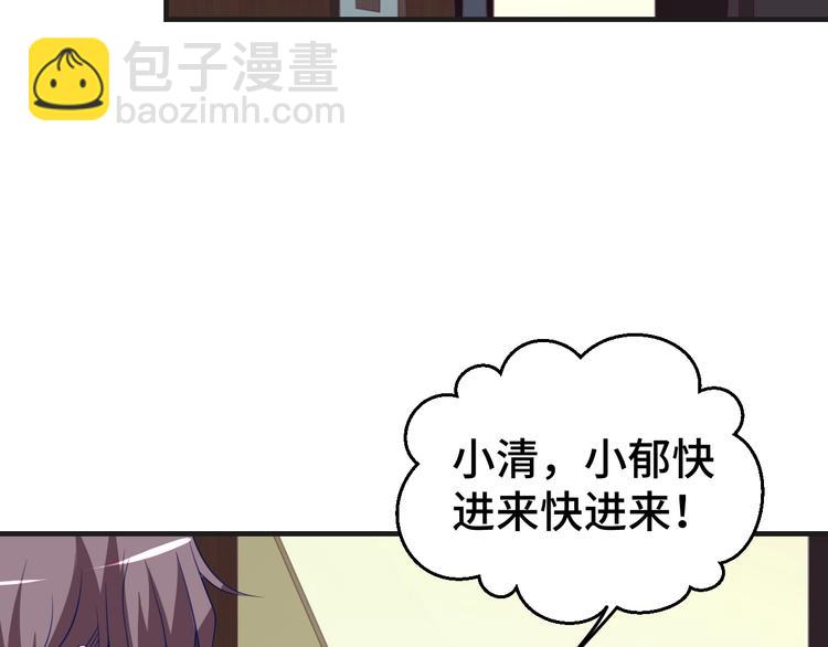 第27话 在一起70