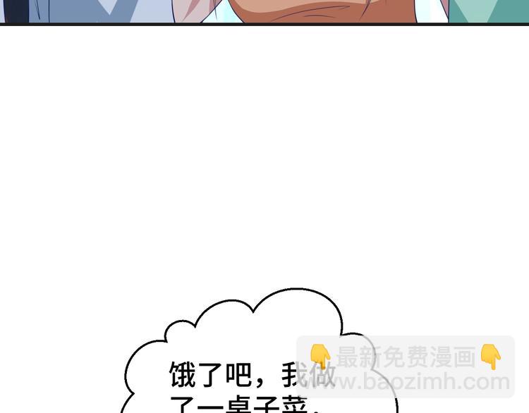 第27话 在一起72