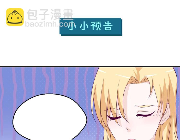 第27话 在一起93