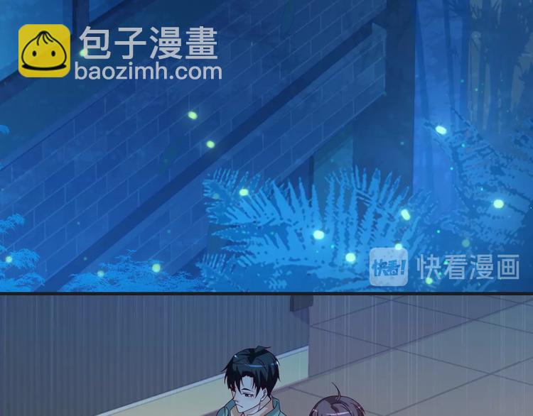 第28话 为爱勇敢35