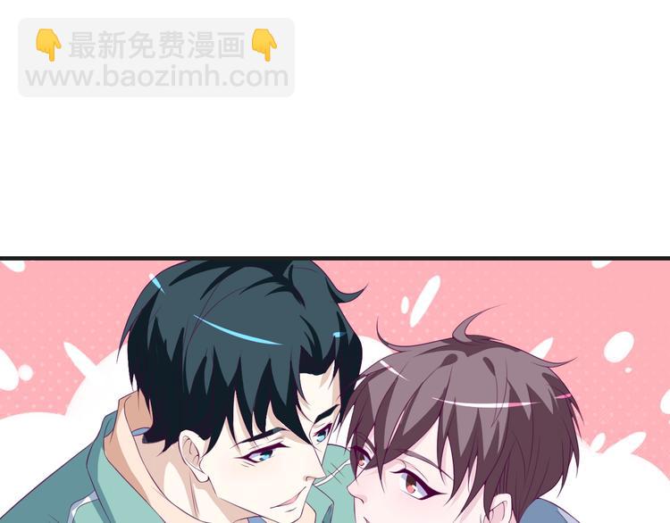 第28话 为爱勇敢61