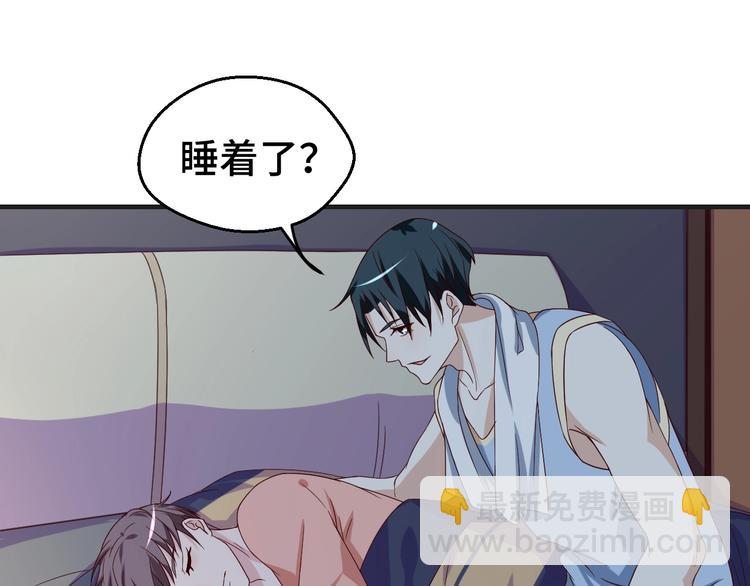 第28话 为爱勇敢82