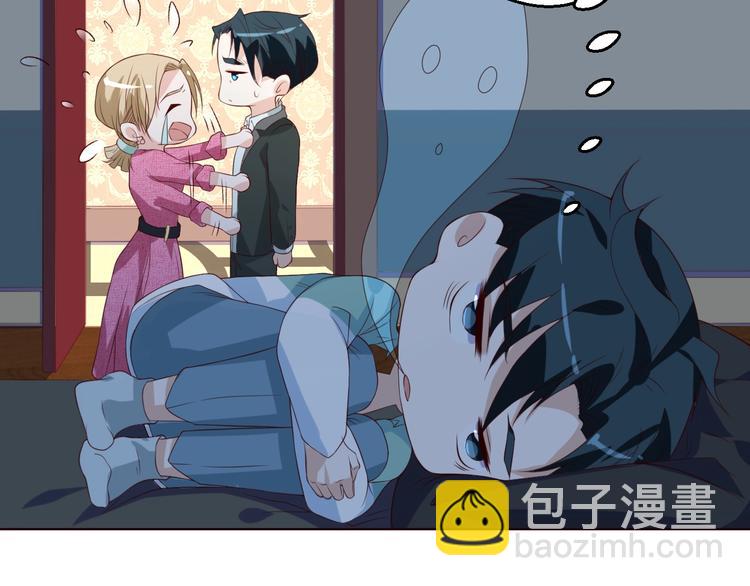 第30话 救星来了20