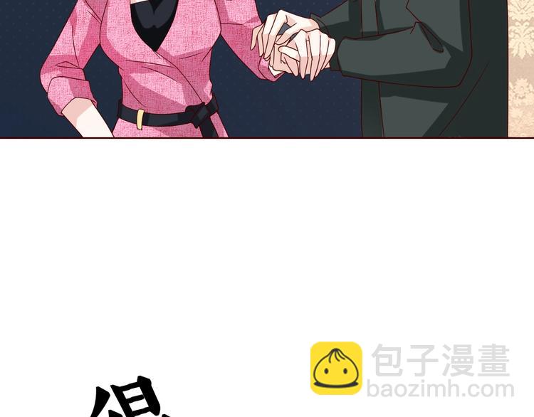 第30话 救星来了26